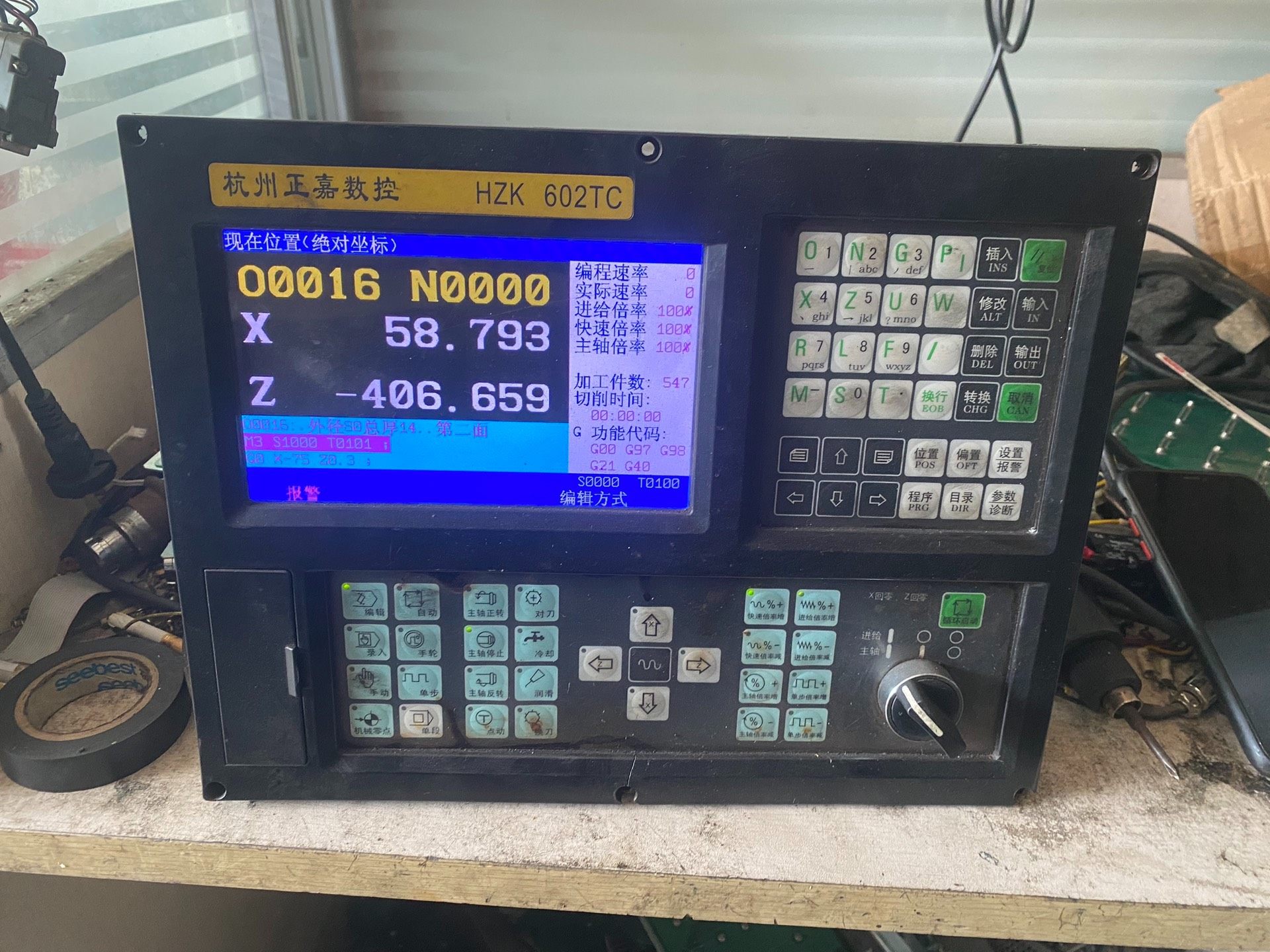 杭州正嘉数控系统 HZK602TC  刚拆机产品