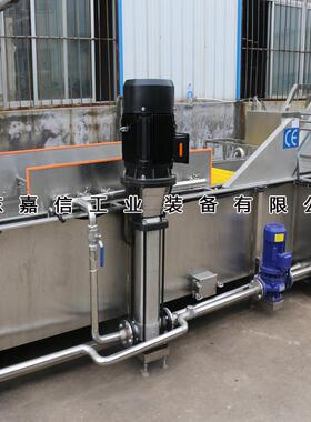 厂家超波清香安洗机 菇清洗专用设备 免费装调FSW试 净声菜加工设