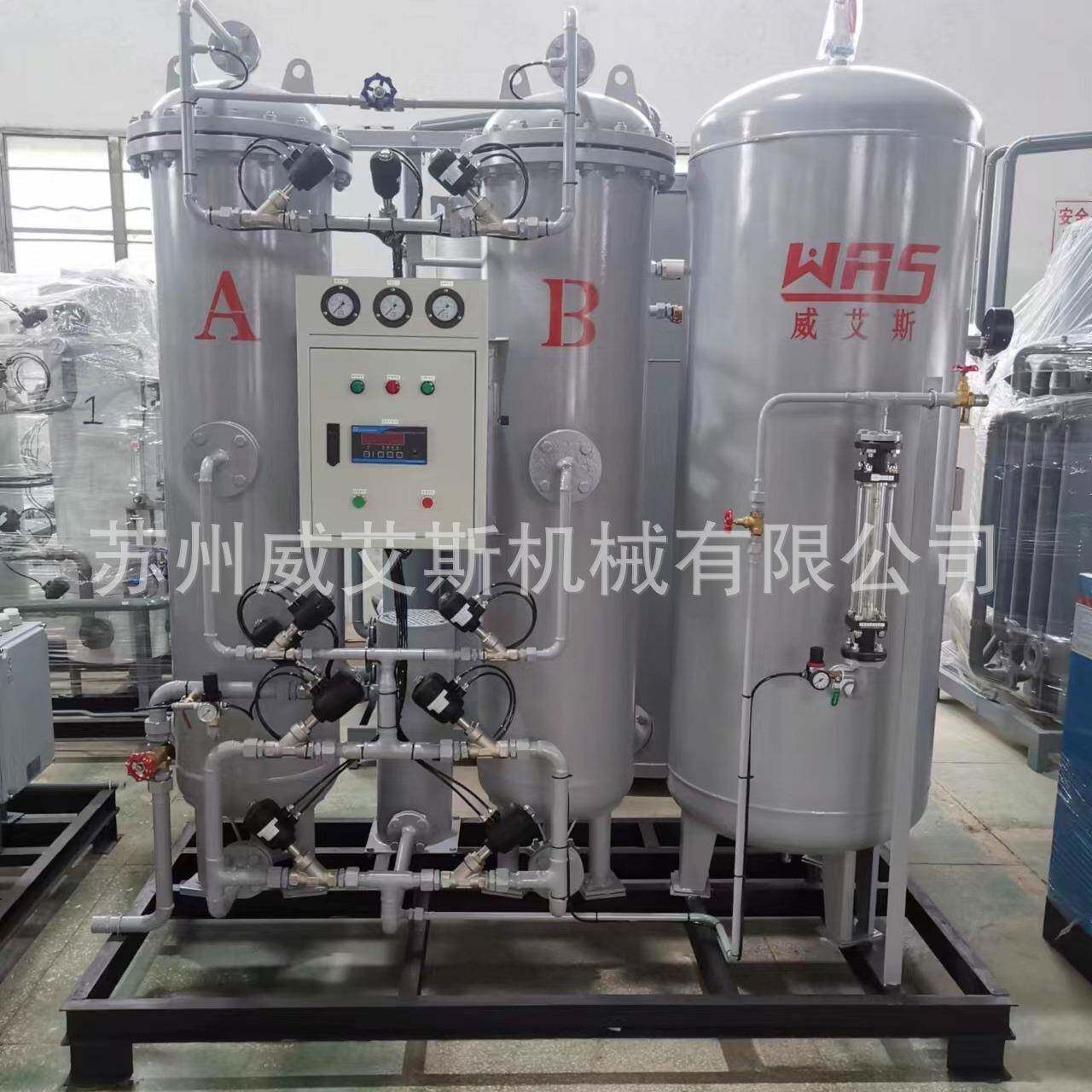 苏州制氮机氮气发生器回流焊制氮机1-500立方氮气机