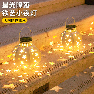 饰吊灯 太阳能灯笼户外庭院造景布置星星小夜灯小院花园阳台氛围装