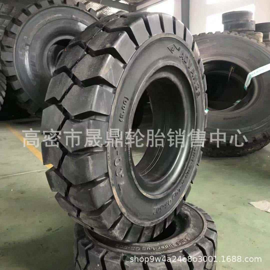 叉车实心前后轮胎600 650-10 700 825 28x9x15 300-8 9 12充气胎