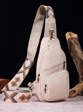 Retro casual fashion chest bag, crossbody women