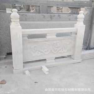草白玉河道防护栏浮雕栏板栏杆 河道景观园林装饰围栏摆件