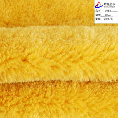 现货新款小滩羊毛小太阳 秋冬时装童女装家纺抱枕面料复合布料