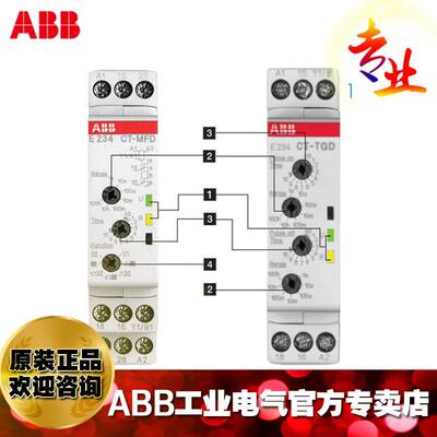 ABB电子时间继电器监视器CT-SAD.22,,24-240VAC；1SVR500210R0100