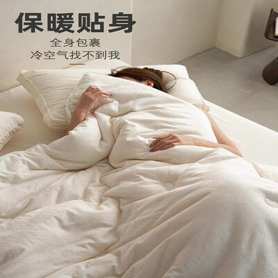 拉新款母婴级5大冬豆%纤维被a类子母jzlddb00被链款二合一被芯加