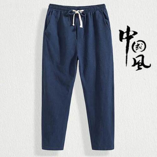 Men's linen cropped pants, men's straight leg pants, thin