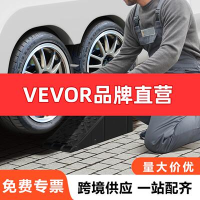 KFFKFF车辆坡道单体自动维修坡道9吨负载汽车维修坡道
