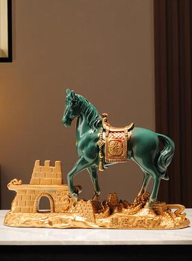 新中式高档创意马到成功招财马摆件办公室招财装饰品送领导开业礼