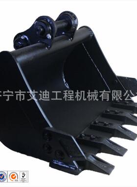 直销徐工XCMG215挖斗/挖机斗/岩石斗/各型号全斗齿
