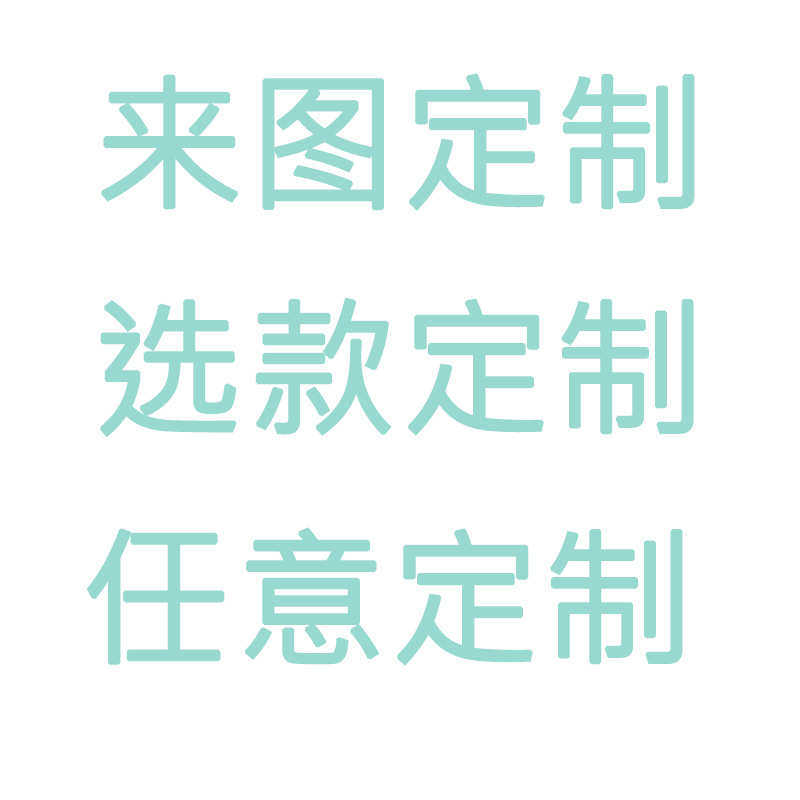 台洗手岩柜浴室阳台陶瓷不锈钢卫生间一体定制组合镜柜板智能任意