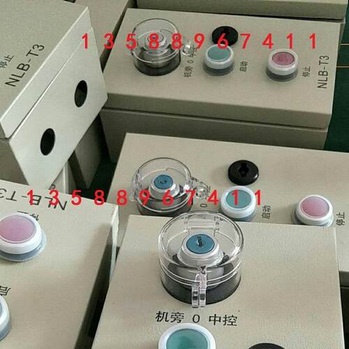 NLB-T3-5机旁按钮盒NHB-T4-15远程检修箱T2-7启停防尘用T1-10