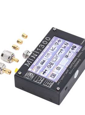 矢量 -1300mhzvna. 分析仪mini1300网络1. 频段3触摸屏04  全英寸