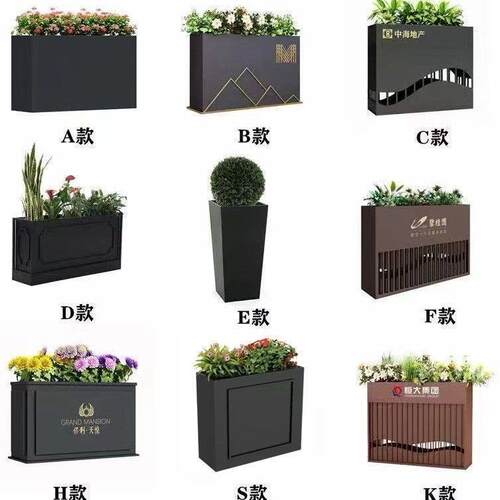 户外铁艺花箱长方形外摆商业街不锈钢花坛广场商场