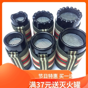 3.4.5cm砭石艾灸筒罐控烟防烫刮痧雷火灸具家用温灸仪艾调理湿气
