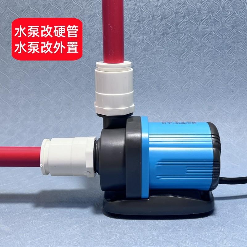 创宁松宝水泵改外置接头配件螺口硬管接头PVC内丝内牙内螺纹变径图片
