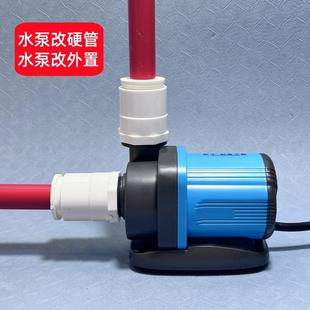 创宁松宝水泵改外置接头配件螺口硬管接头PVC内丝内牙内螺纹变径