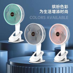 小风手持携爆 大式 款 户外夹子风扇扇式 家用夹跨境usb挂壁桌面立式