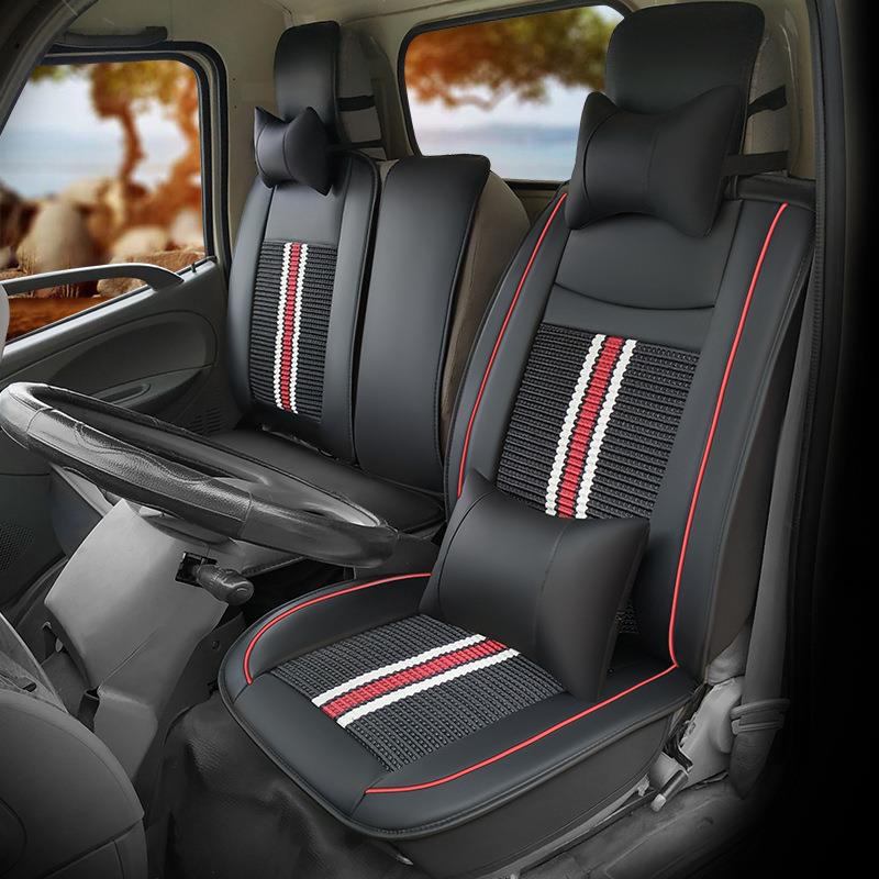 江淮帅铃Q63H30骏3V5V6V7康铃H3E5康瑞H铃1H2H3冰丝货车坐垫座444