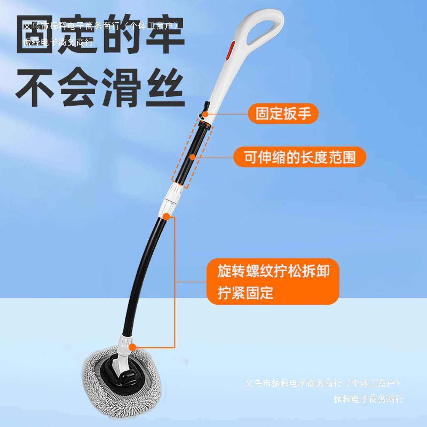 手AL100466柄全杆套清洁握式刷子洗拖把弯谜粉擦车车软毛车伸缩刷