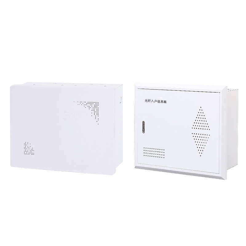 集多媒体信息光纤箱信息网络家用箱弱电入户墙箱线箱多媒体入