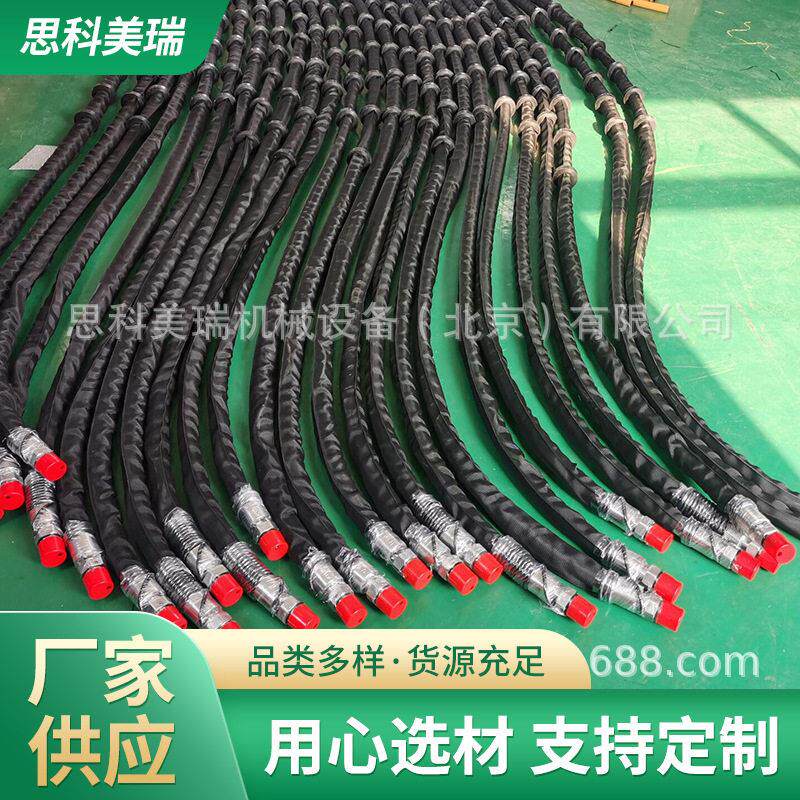 CONIT马牌加油机胶管 油机输油管 油气回收系统配件 马牌橡胶管批