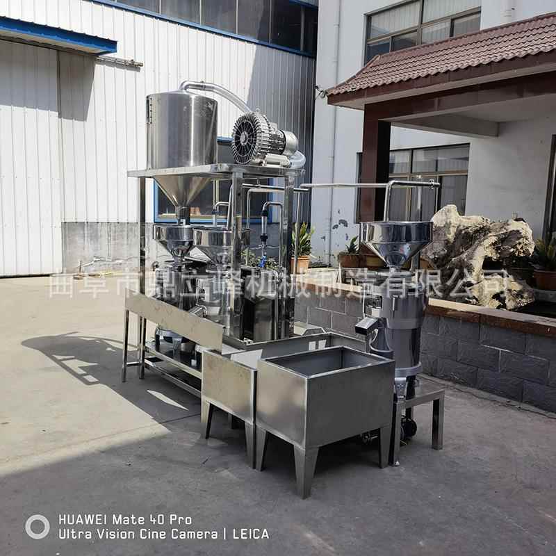 新款直销大型商用全自动三联磨浆机真空吸豆自动上浆辽宁地区配套