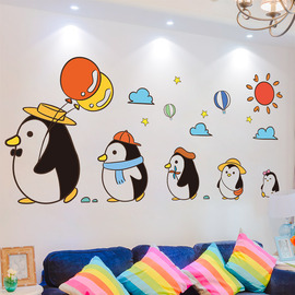 幼儿园儿童房间布置可爱卡通，贴纸墙贴画卧室，床头衣柜装饰墙纸自粘