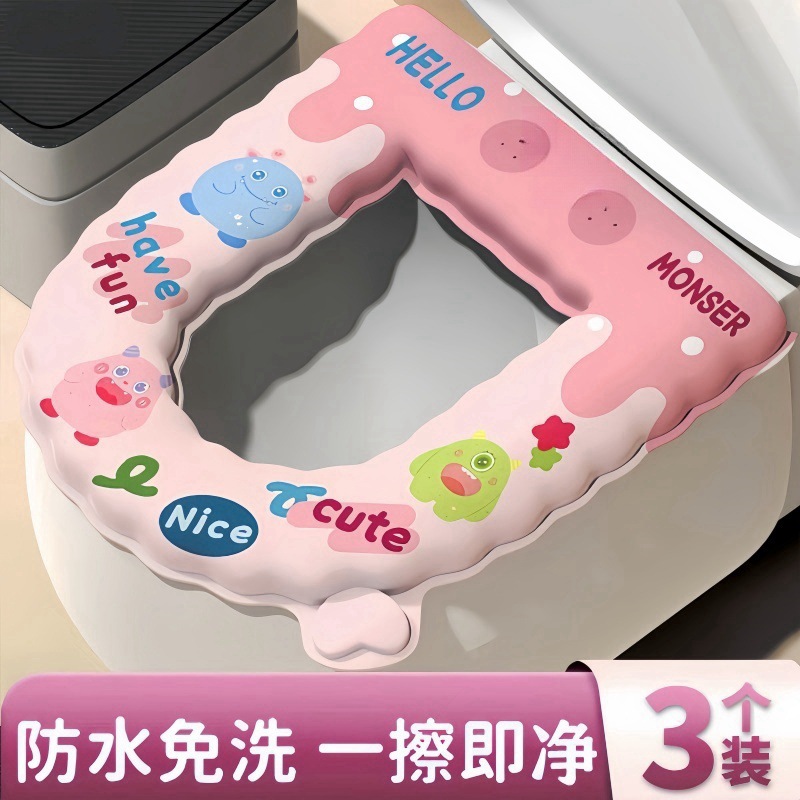 女孩坐垫垫圈马桶防水一次性抹布