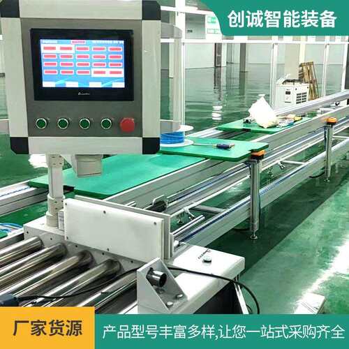厂家流水线倍速链 上下左右循环自动线 工业输送机装配流水线