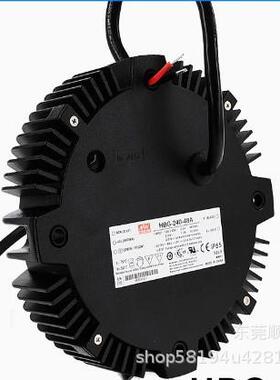 明纬调光恒流电源HBG-240-36A/48DA/36B/48AB圆形铝壳LED防水电源