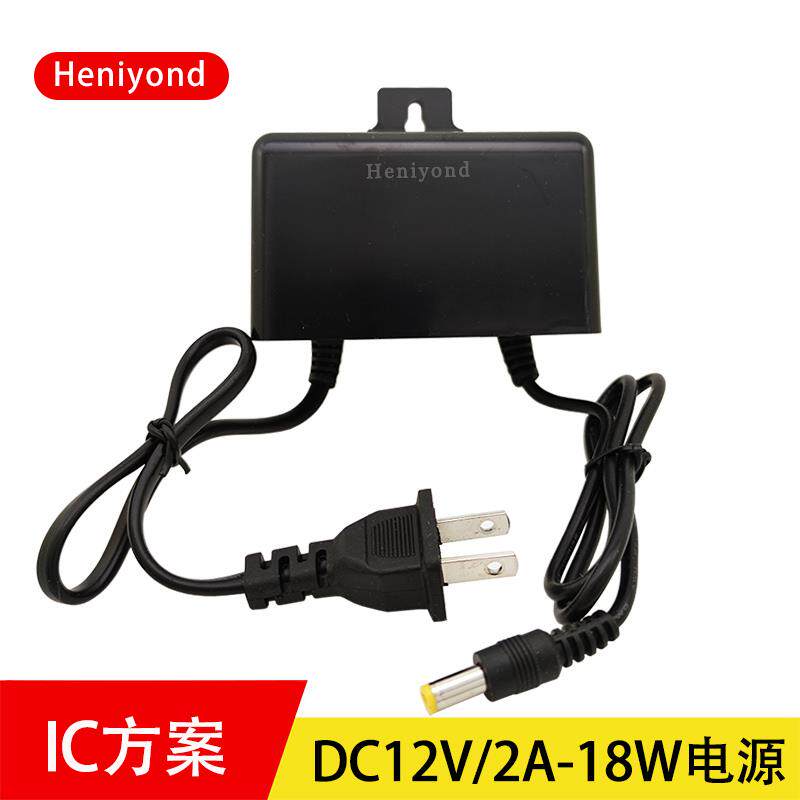 监控电源12V2A室外防水适配器智能安防摄像机双线一体开关变压器