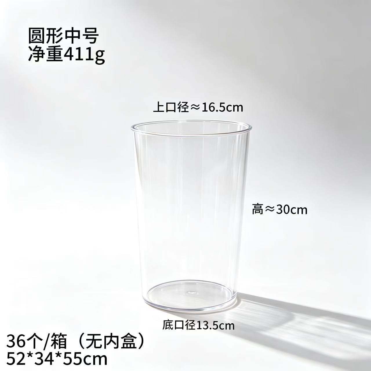 花桶空桶专用塑料摆摊落地专业家用法式鲜花装饰花圆形干花花简约图片