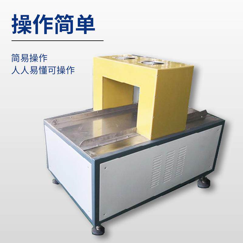 厂家跨境龙门批头式充磁机退磁器卧式汝铁硼钴镍充磁线圈充磁设备