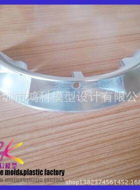 3D打印手板模型加工CNC四轴五轴精密铝合金结构零件加工