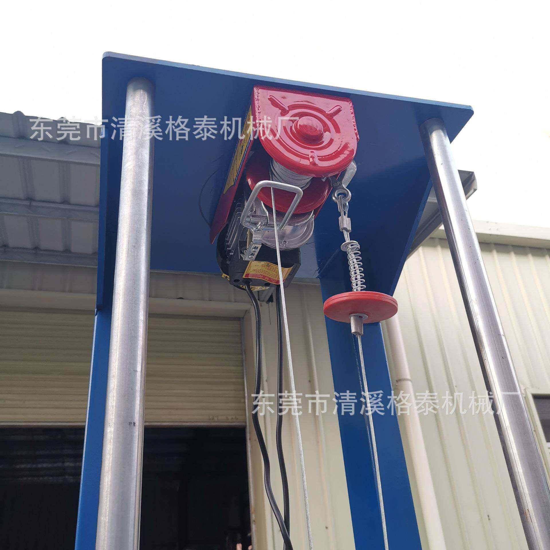 湖北厂家色浆颜料搅拌机 电动升降高速分散机 小型防爆搅拌器
