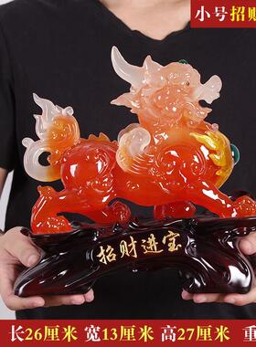 正品招财貔装貅摆件大号一对玄店铺开业乔电迁送礼家居客厅视柜关
