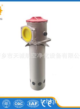 供应液压站吸回油过滤器TF-100×80L-Y