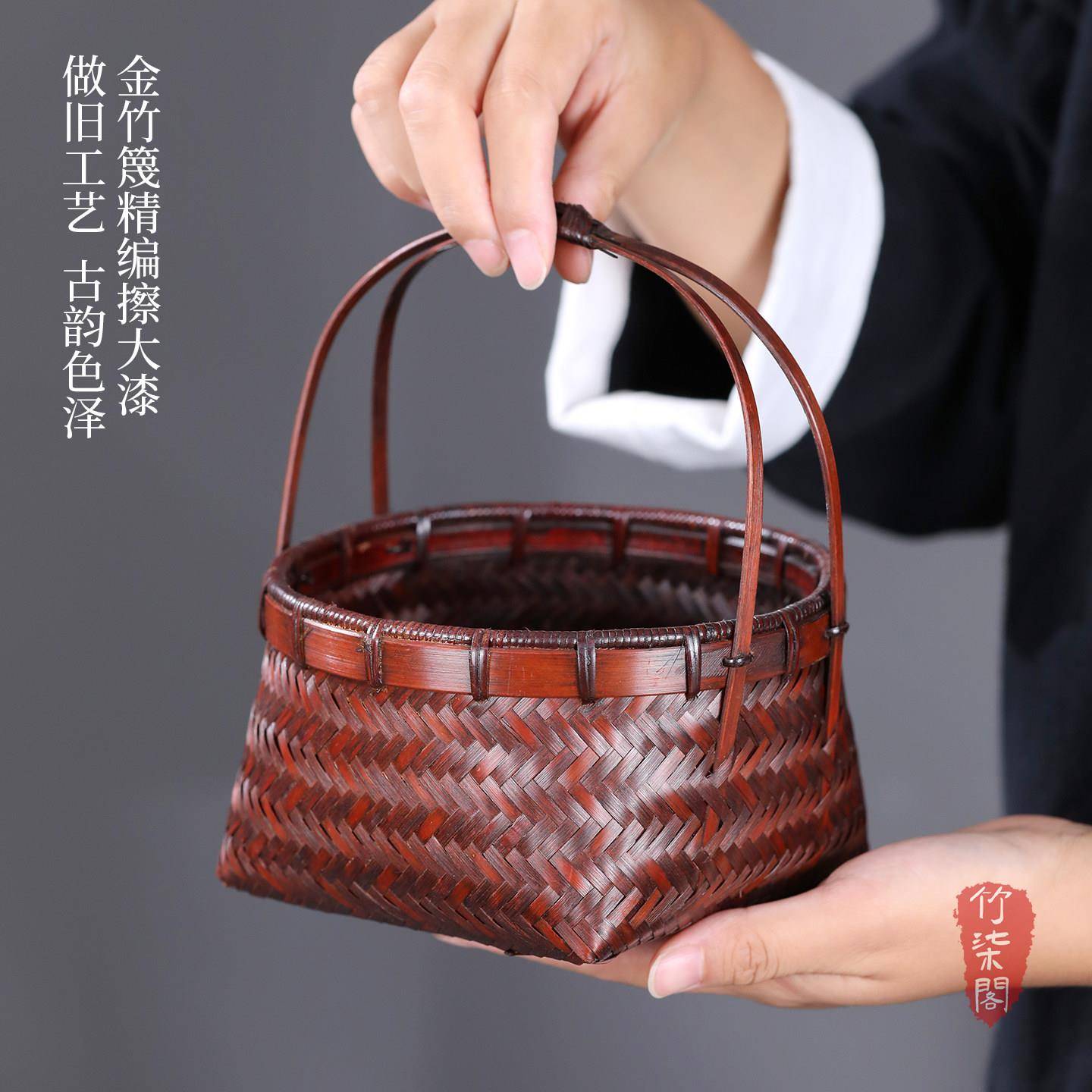 竹编提篮收纳筐大漆手工编织竹篮炭篓碳篓手提果篮装炭容器竹篮子