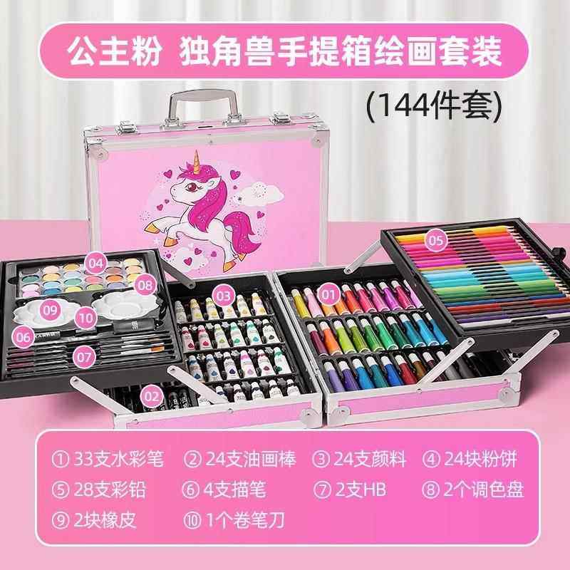 正品儿童绘画画工小具套画礼盒女孩子全套美术装水彩笔学生3岁6专,玩具/童车/益智/积木/模型,文具礼盒/绘画套装,淘宝优惠券,粉丝福利购,淘宝优惠卷