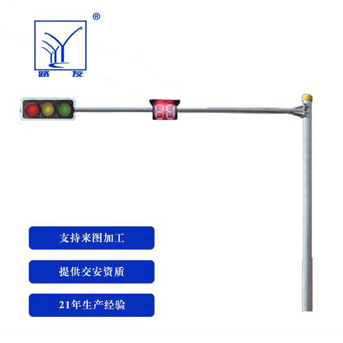403型LED交通信号灯红绿灯交通灯交通满盘灯满屏灯