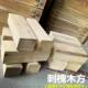 刺槐木方千张箱压板专用压榨豆制品千斤顶垫方木条千张豆腐皮模具