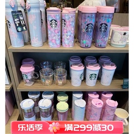 ！日本本土星巴克限定樱花水杯马克杯保冷保温杯玻璃咖啡杯子