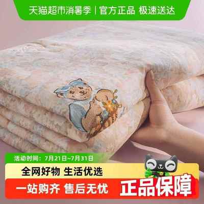 Teenie Weenie小熊全棉双层纱夏被儿童凉被纯棉凉被子可机洗