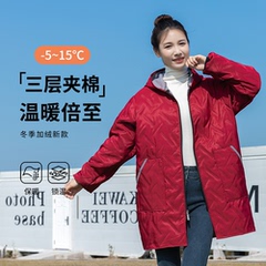 加绒加厚罩衣棉袄男女同款冬季夹棉工作服棉大衣防水防寒户外围裙