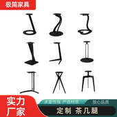 铁艺圆方茶几腿金属岩板茶几支架奶茶店桌腿铁架五金配件底座