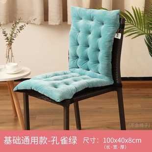 通用老人藤 沙发垫子坐垫加厚长条躺椅垫靠垫一体秋冬季 摇椅四季