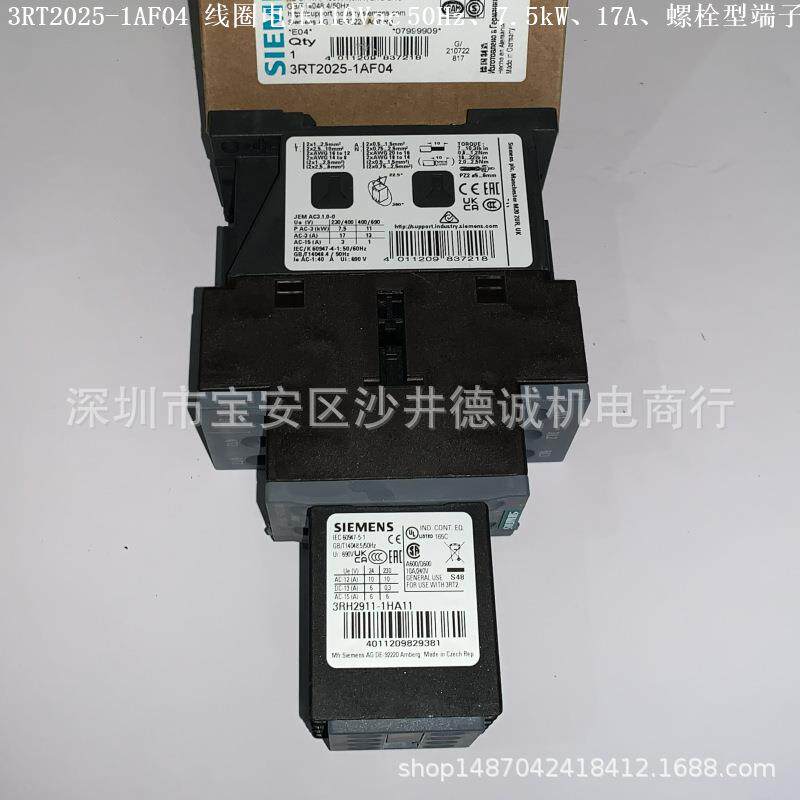 3RT2027-1AF04 功率接触器 线圈电压 110Vac 50Hz、15kW、32A
