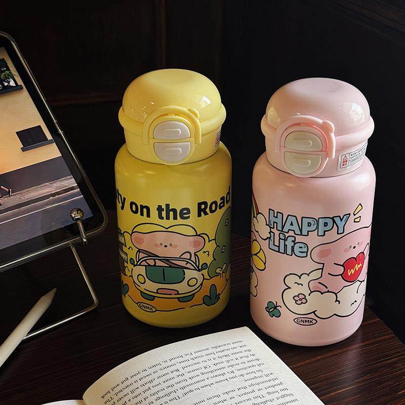 可爱女生高颜值保温杯学生小巧便携吸管杯316不锈钢水杯新款2024,餐饮具,保冷/保温杯,淘宝优惠券,粉丝福利购,淘宝优惠卷