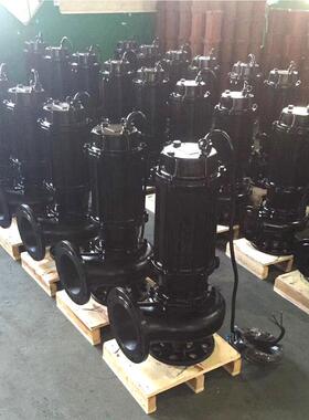 厂家直销无堵塞污排DXG污泵50WQ5-15-1.5KW.潜水泵22K1W自动搅匀